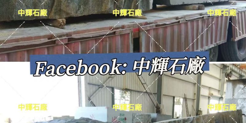 自設廠房,品質保證