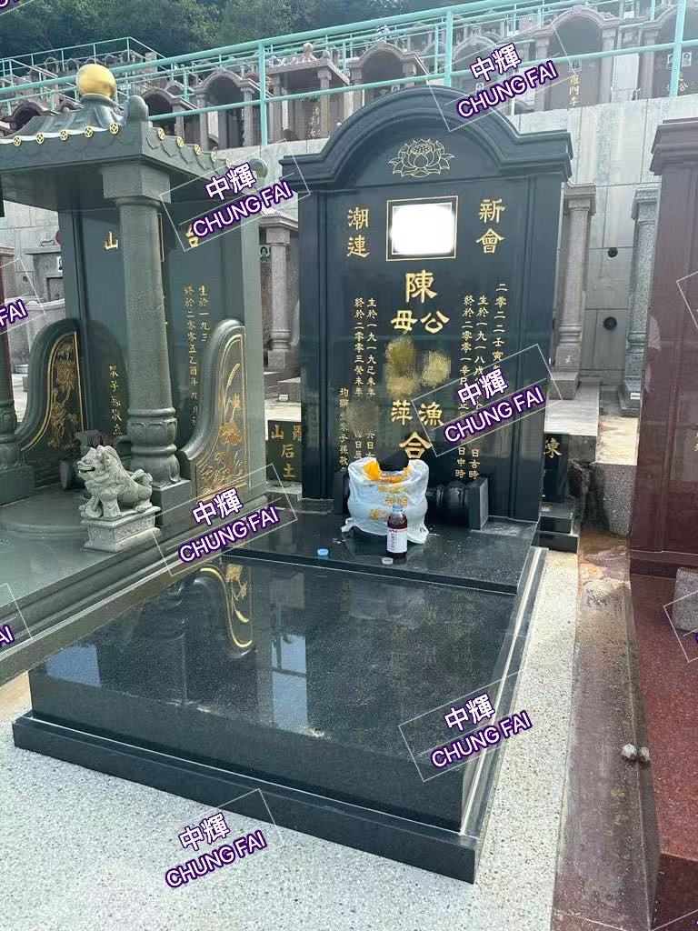 青石