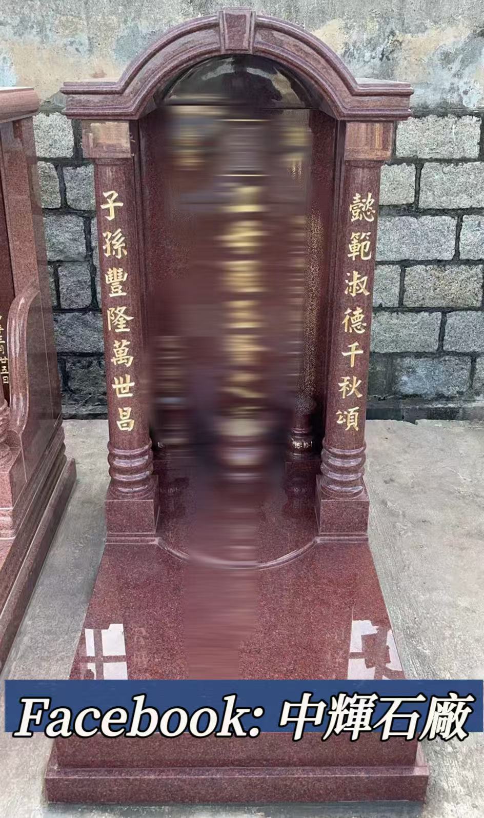 印度紅