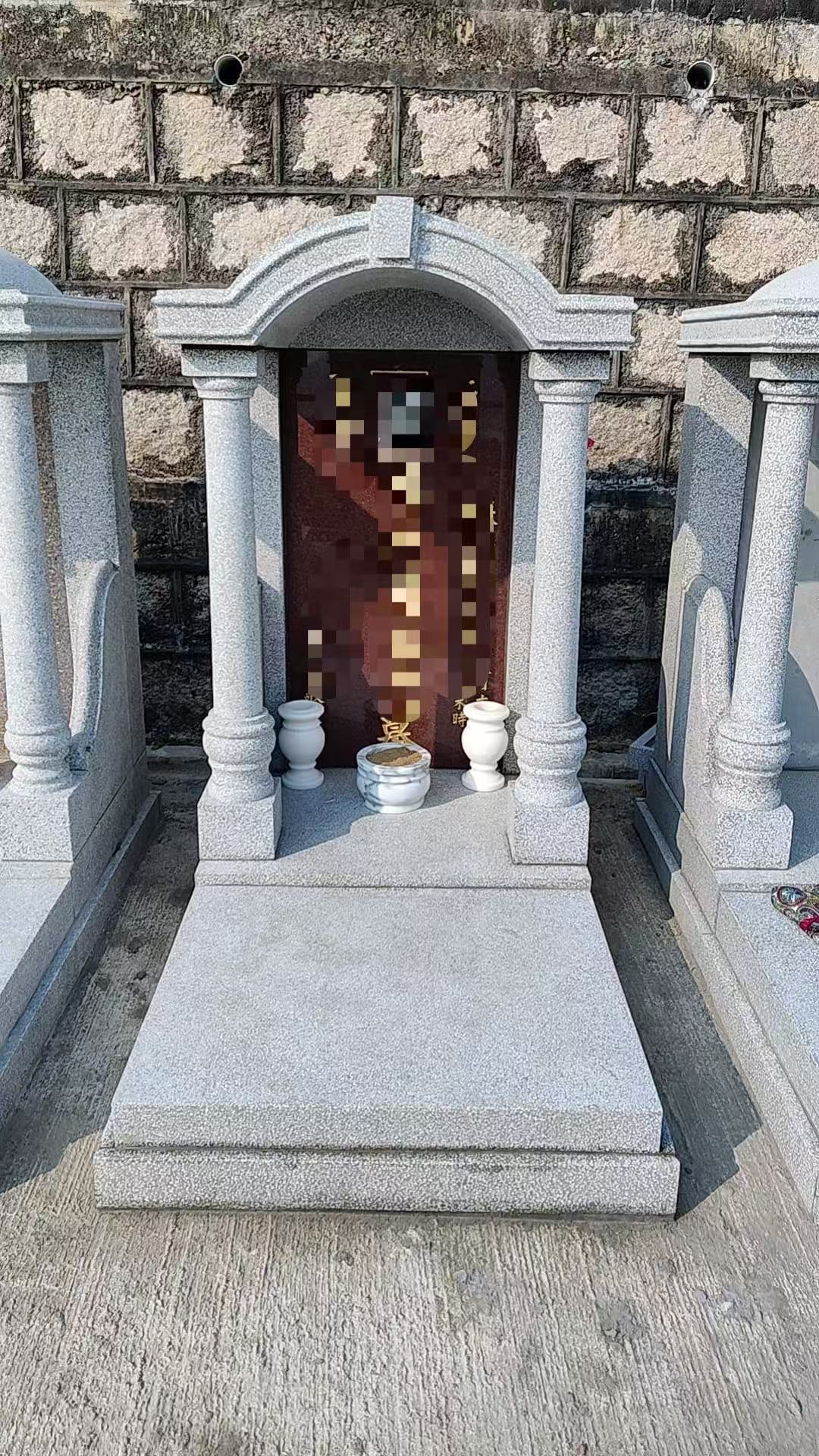 磨水亭